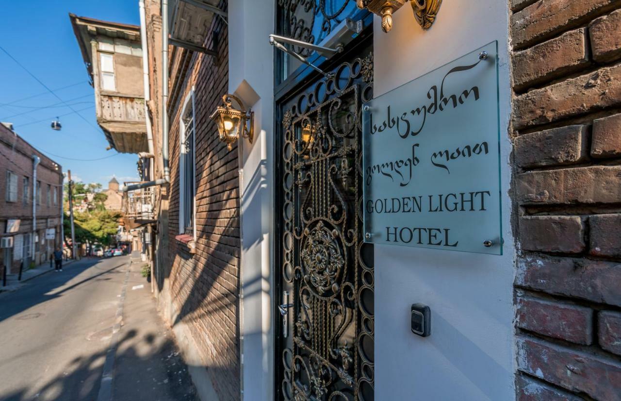 Golden Light Hotel Тбилиси Екстериор снимка